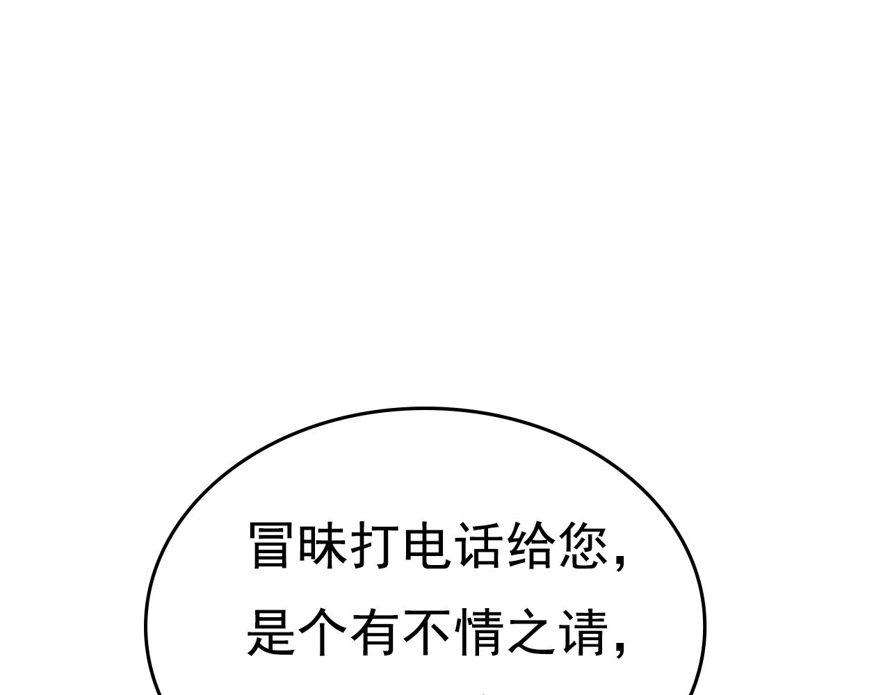 76.jpg
