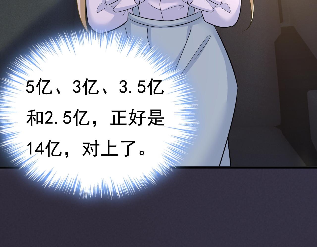 82.jpg
