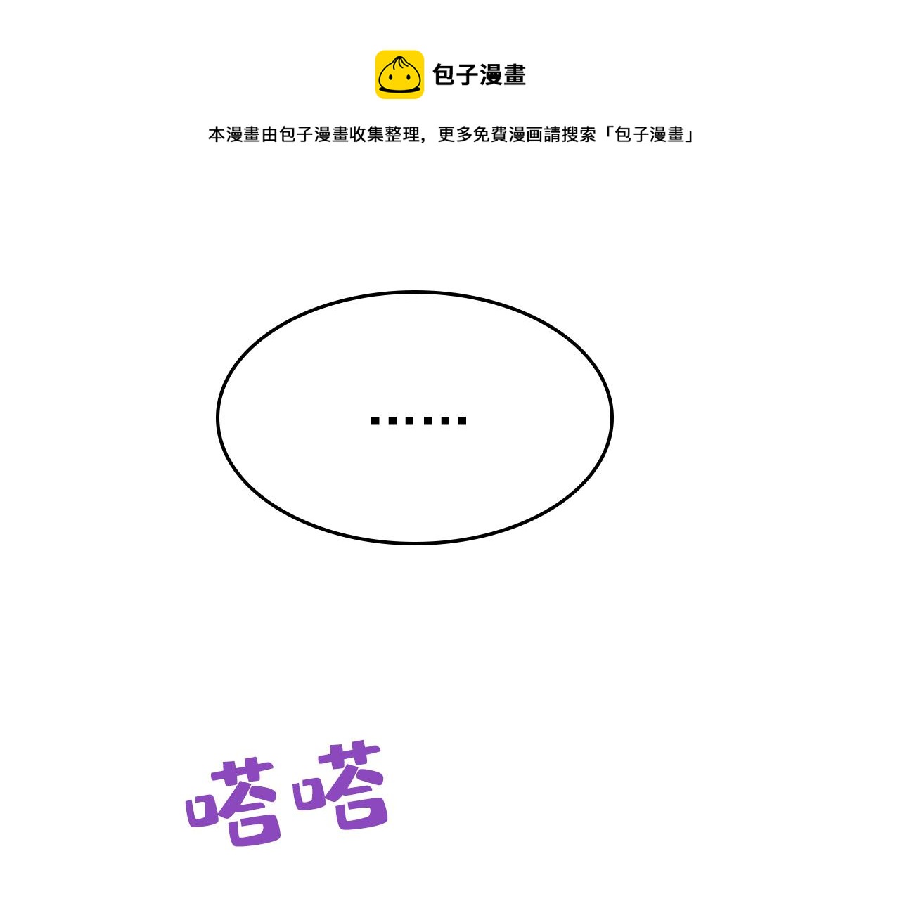 98.jpg
