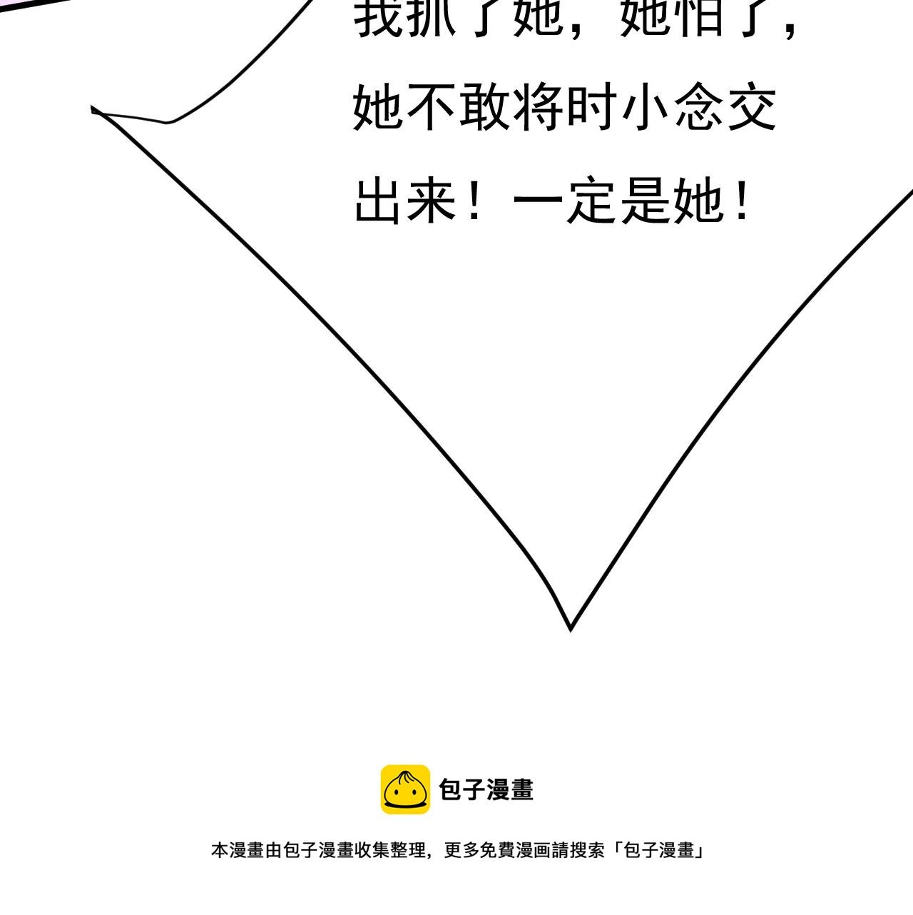 90.jpg