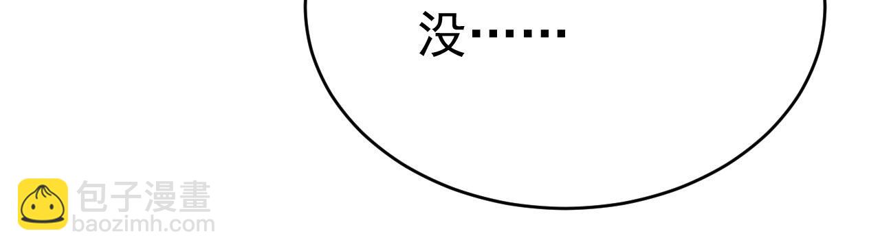 90.jpg