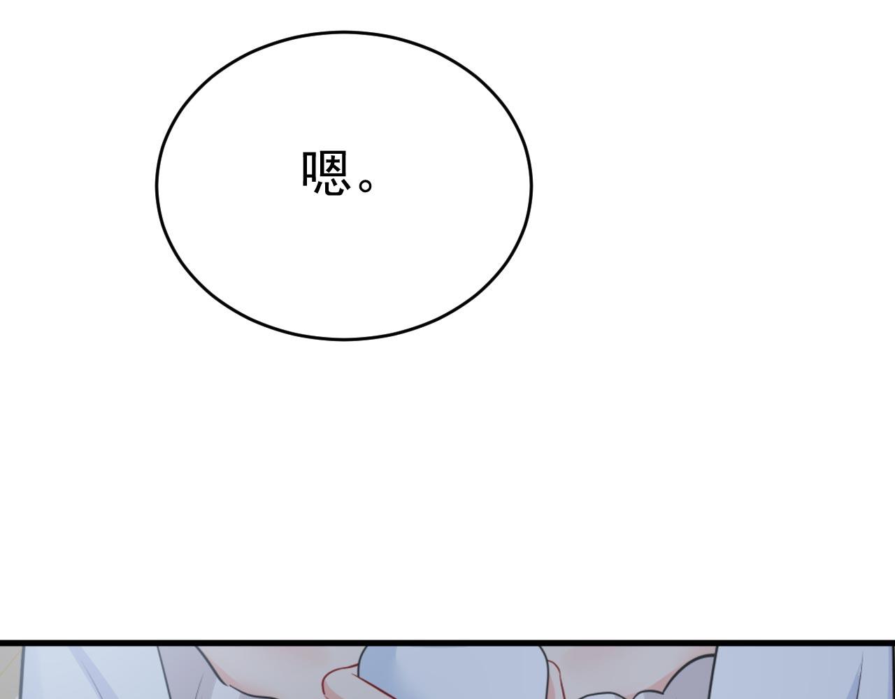 76.jpg