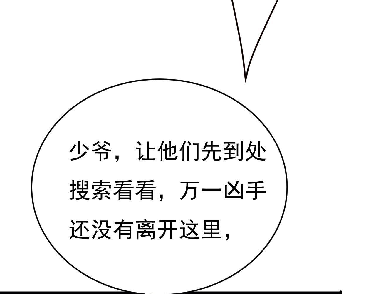 98.jpg