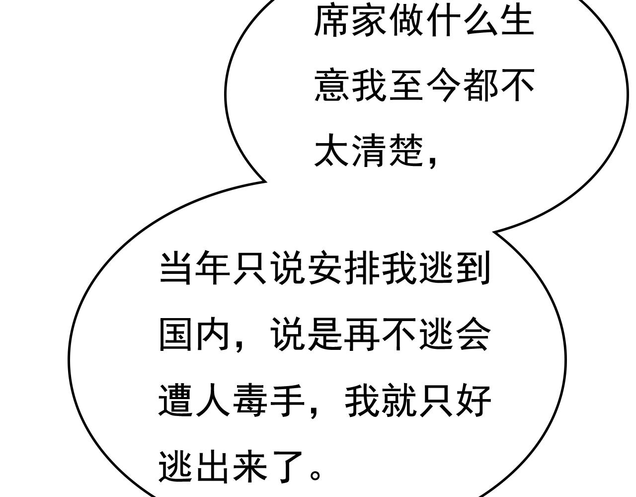 92.jpg