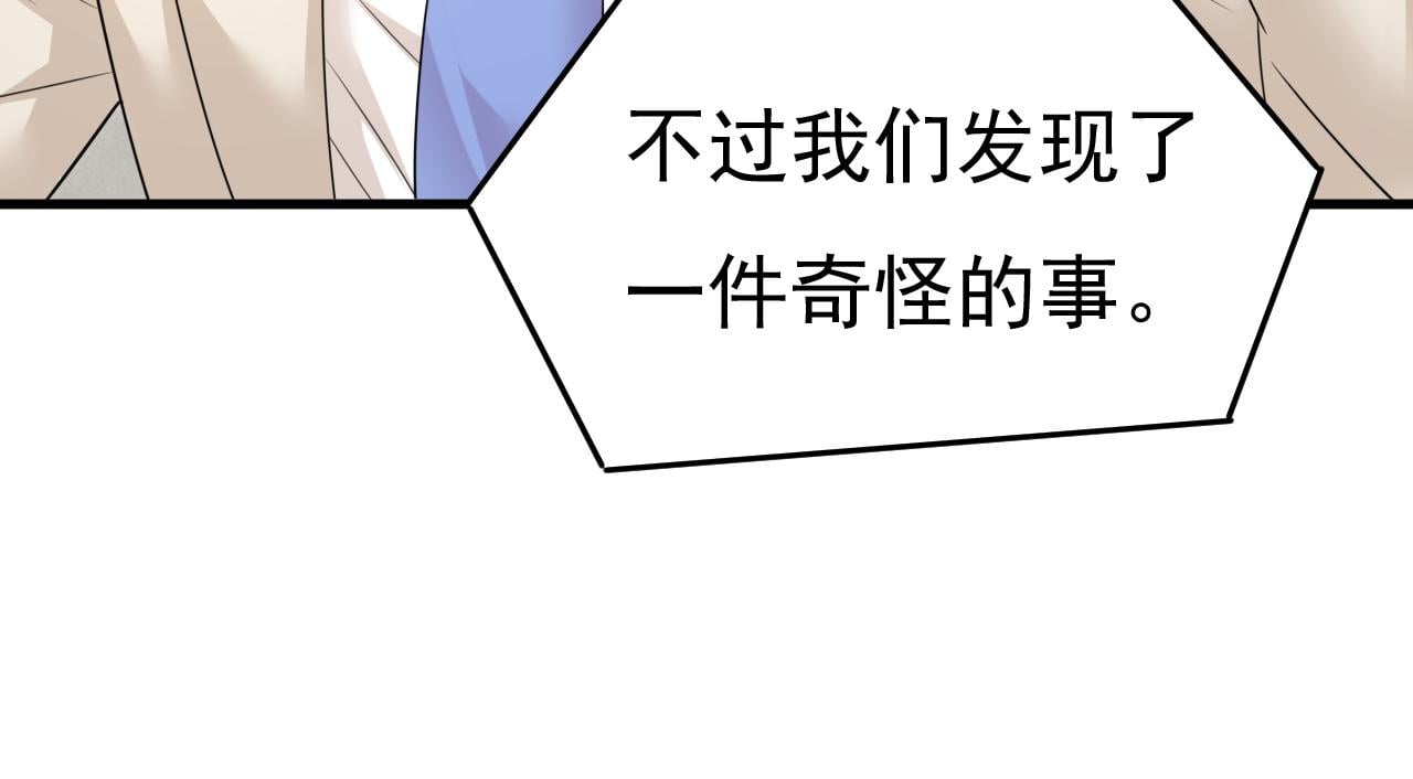 76.jpg