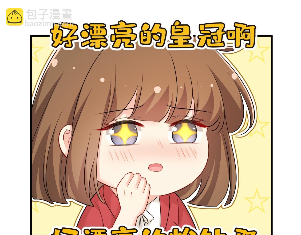 86.jpg