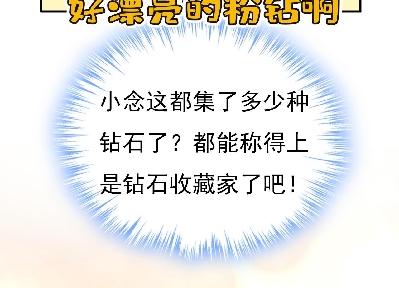 88.jpg