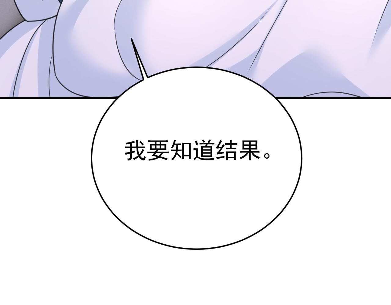 82.jpg