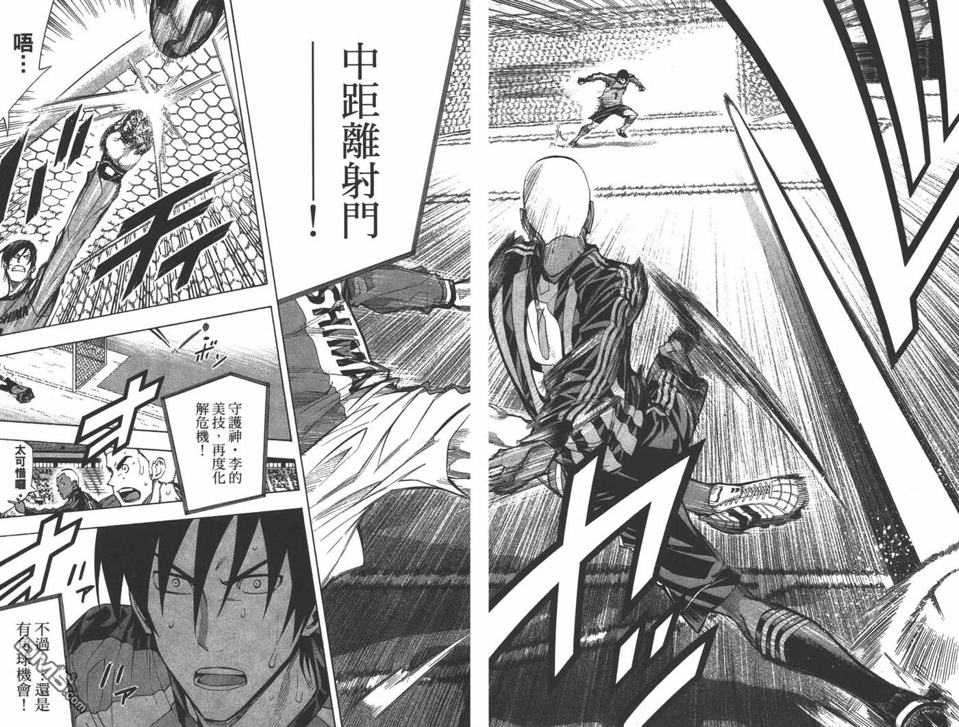 第31卷3
